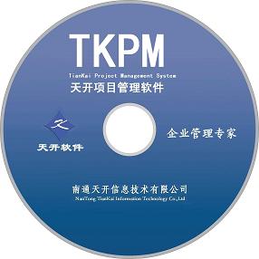 �쿪��Ŀ��������TKPM