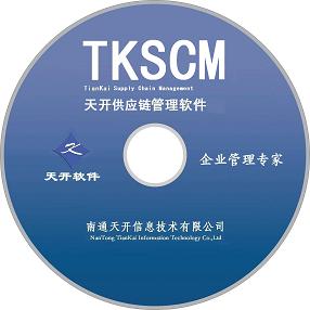 �쿪��Ӧ������ϵͳTKSCM