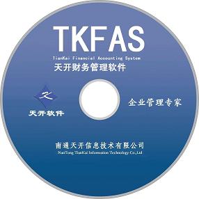 �쿪�����������TKFAS