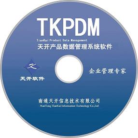�쿪��Ʒ���ݹ���ϵͳTKPDM