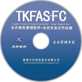 �쿪ũ��רҵ������ר�ò����������TKFAS-FC